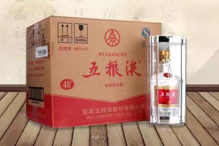 北关五粮液回收