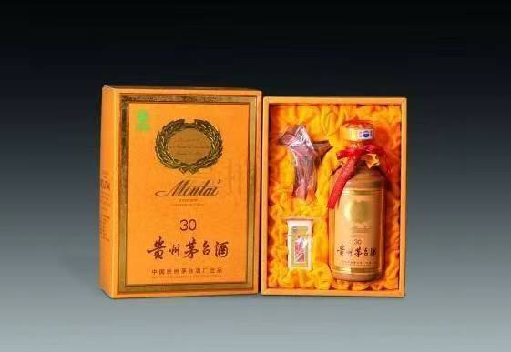 北关年份茅台酒回收